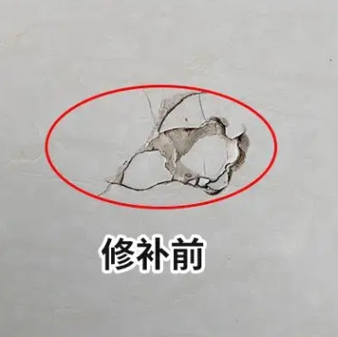 临洮瓷砖空鼓维修公司分享瓷砖防水涂料过厚或表面过于光滑，可能会产生的问题。